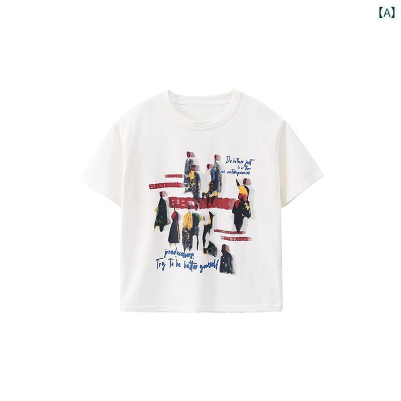 ストリート　子供　ダンス 子供用 春夏 ストリート ダンス ファッション ヒップ ホップ パフォーマンス 服 男の子 ドラム 女の子