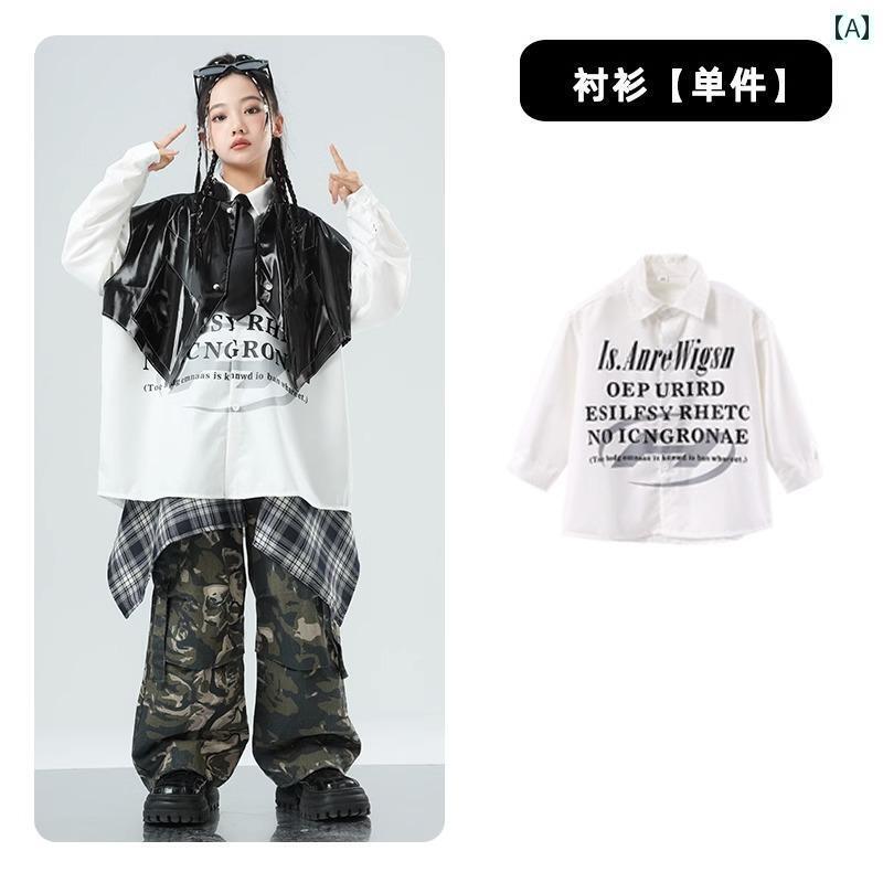 ストリート　子供　ダンス 子供用 ストリート ダンス ファッション 服 男の子用 ヒップ ホップ スタイル メンズ 女の子用 ジャズ パフォーマンス