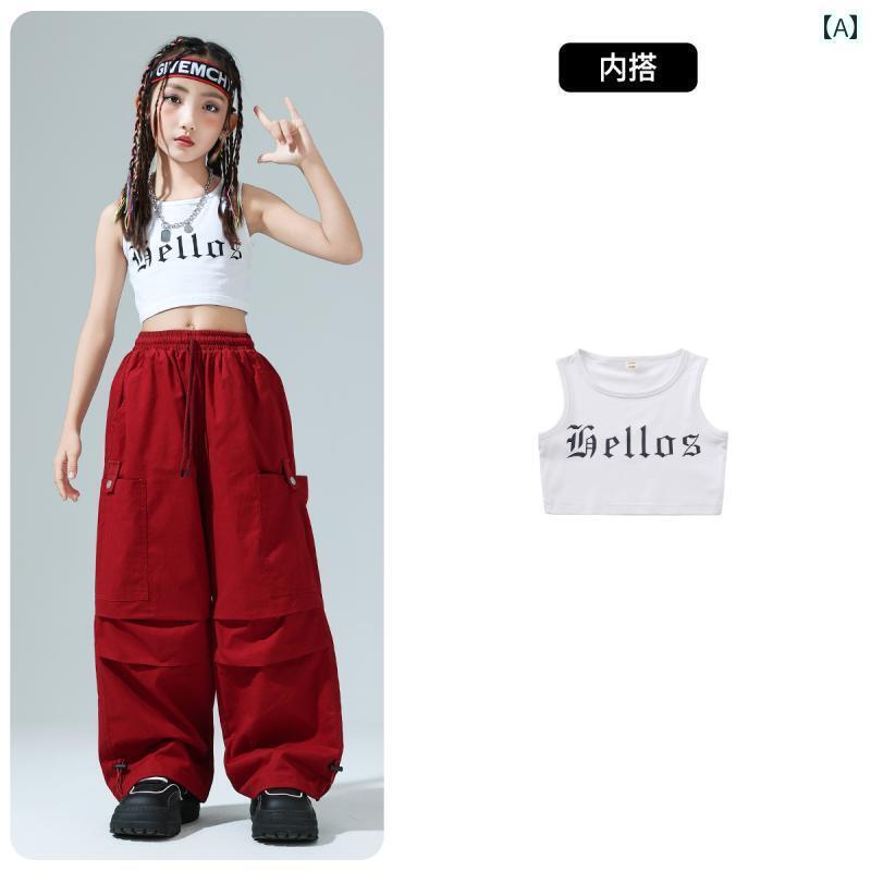 ストリート　子供　ダンス 子供用 ストリート ダンス ファッション 服 春夏 スーツ 子供の 日 HIPHOP 2025 新型 ヒップ ホップ スタイル パフォーマンス ドラム