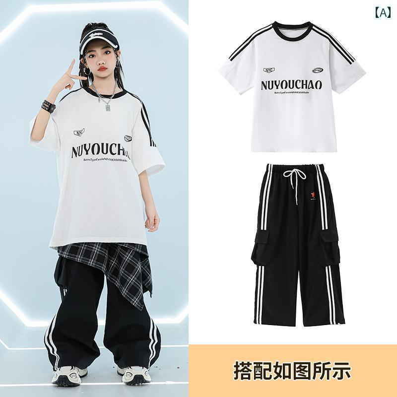 ストリート　子供　ダンス ストリート ダンスの 男の子と 女の子 子供の ファッション 服 アメリカン Tシャツ ヒップ ホップ クールな スーツ 男の子 ドラム パフォーマンス