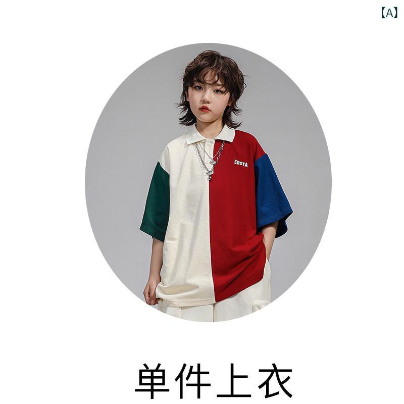 ストリート　子供　ダンス 子供用 ストリート ダンス パフォーマンス 服 ボーイズ スーツ ヒップ ホップ スタイル 半袖 オーバー オール パフォーマンスな 4,431円