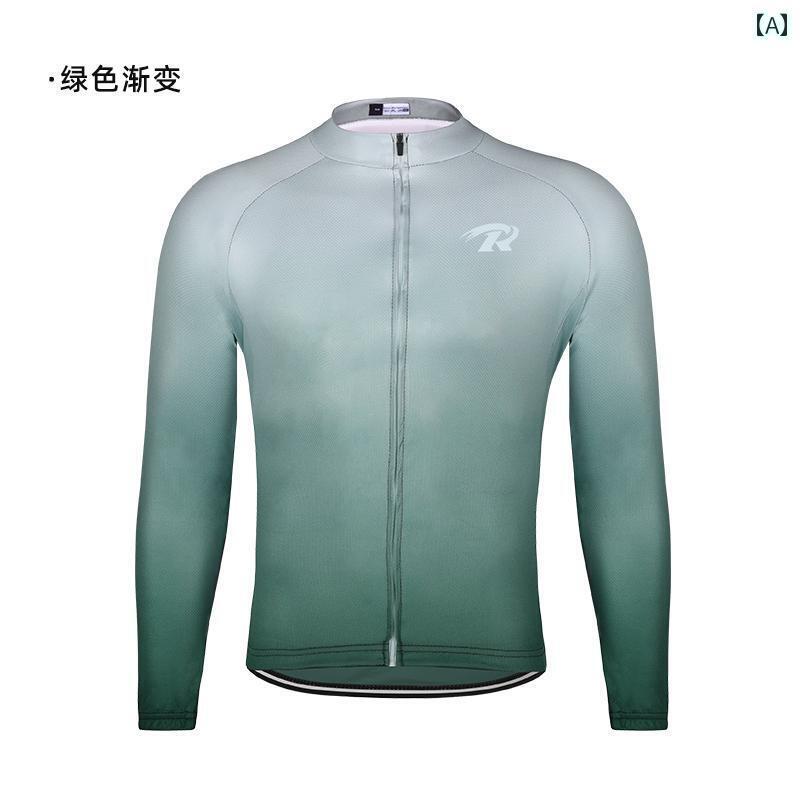 サイクリング　ビブ　メンズ 春秋 長袖 サイクリングジャージ サイクリング ビブ パンツ メンズ マウンテンバイク ウェア 速乾 通気性 ロード バイク 用品 4,784円