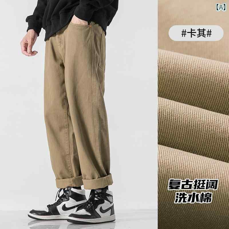 ストレート　ジーンズ　パンツ WOODSOON カジュアル パンツ メンズ ズボン 夏 綿 アメリカン ストリート メンズパンツ 春秋 ゆったり ストレート