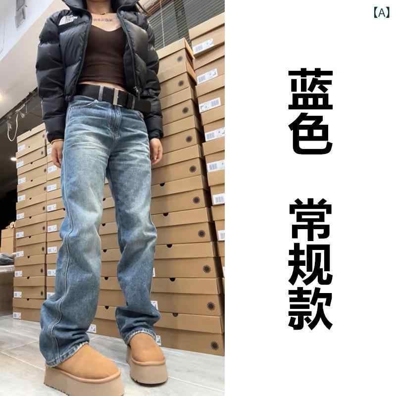 引っ切りない デニム ズボン下 点火装置 色つや デニム レディース 2025 春 ブルース ショッピングセンター レトロ 引っ切りない ズボン下 アメリカン