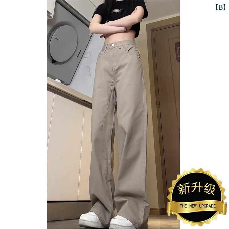 ストレート　ジーンズ　パンツ クリーン フィット アメリカン レトロ カーキパンツ メンズ 春秋 ゆったり モップ カジュアル ワークウェア ストレート パンツ