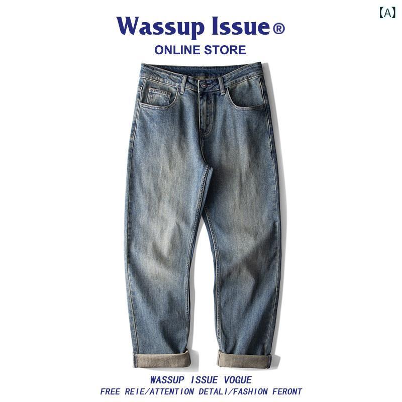 引っ切りない デニム ズボン下 WASSUP ISSUE アメリカン レトロ デニム メンズ 歳月 ウォッシュド 表どおり 広広とした レッグ 引っ切りない ズボン下