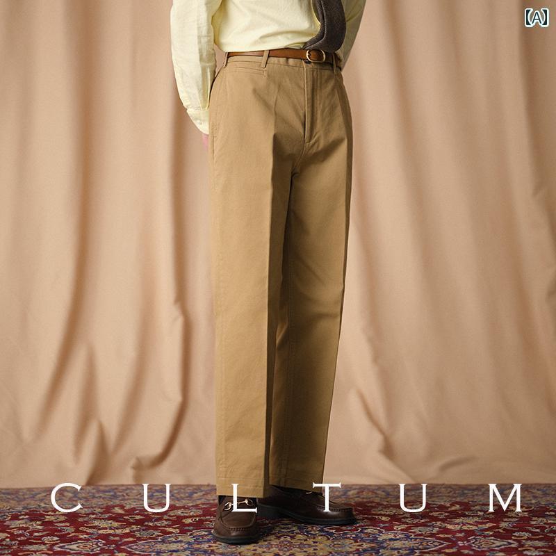 ストレート　ジーンズ　パンツ CULTUM クラシック レトロ ハイウエスト アイビー スタイル ストレート カジュアル パンツ メンズ ウォッシュド コットン カーキ