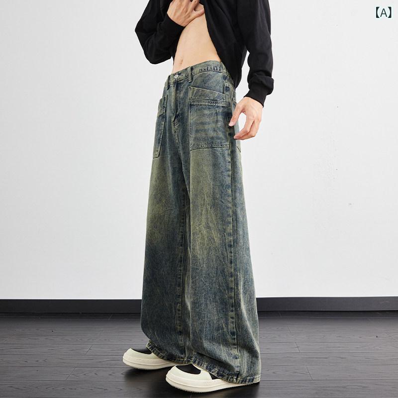 ストレート　ジーンズ　パンツ 稲妻 柄 ウォッシュド ジーンズ メンズ 夏 レトロ ストレート ワイド レッグ パンツ ストリート アメリカン