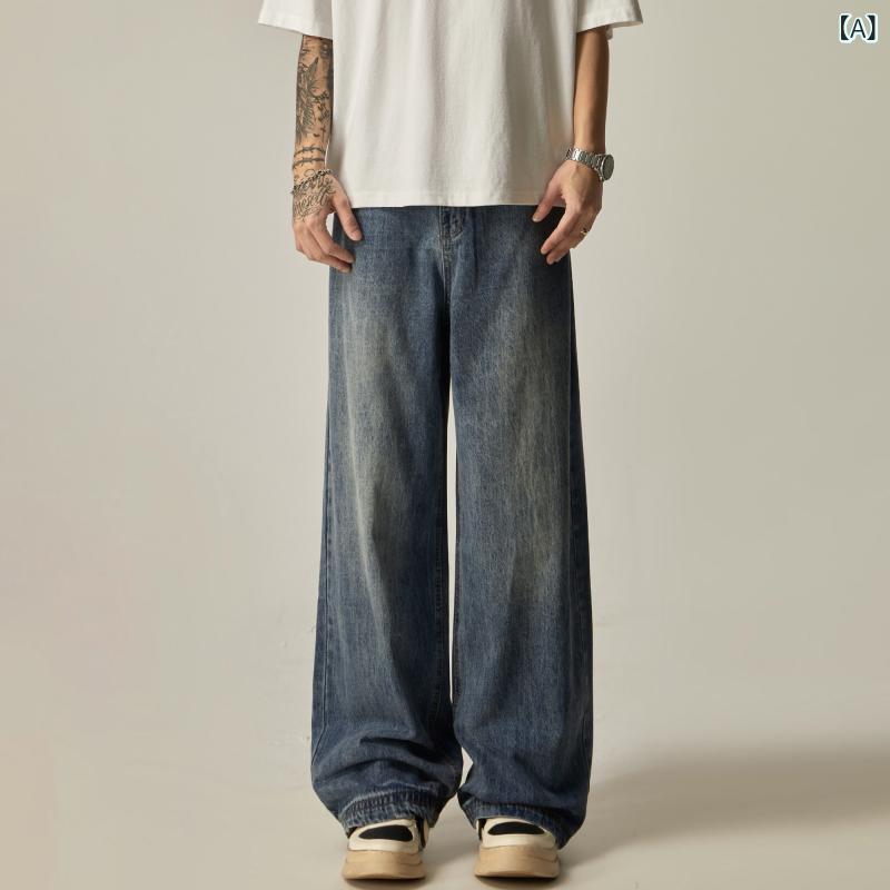 ストレート　ジーンズ　パンツ ISIETS レトロ クリーン フィット ストレート パンツ メンズ アメリカン ストリート ワイド レッグ ジーンズ カジュアル