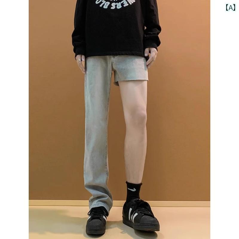 ストレート　ジーンズ　パンツ ブラック シミター ジーンズ メンズ 秋冬 ハイウエスト リフト パンツ アメリカン ストリート 雰囲気 スタイル ナロー ブーツ カット