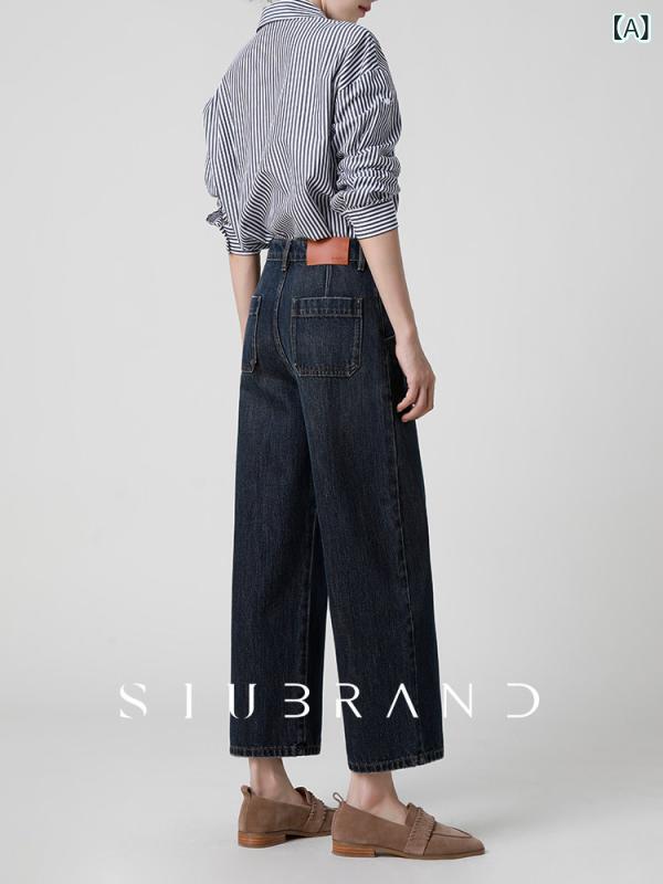ストレート　ジーンズ　パンツ 2025新 スタイル レディース ストレート ジーンズ スリム 春 小さい サイズ ワイド レッグ 九分丈 パンツ