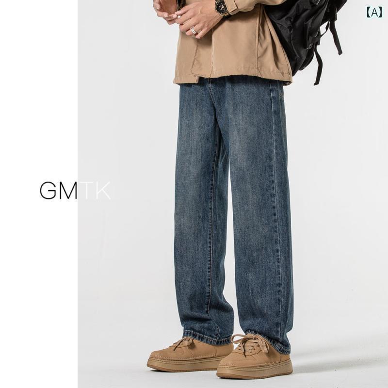 ストレート　ジーンズ　パンツ GMTK スプリング ウォッシュ ドレープ ジーンズ メンズ ストレート アメリカン レトロ 大きいサイズ ゆったり ワイド レッグ パンツ
