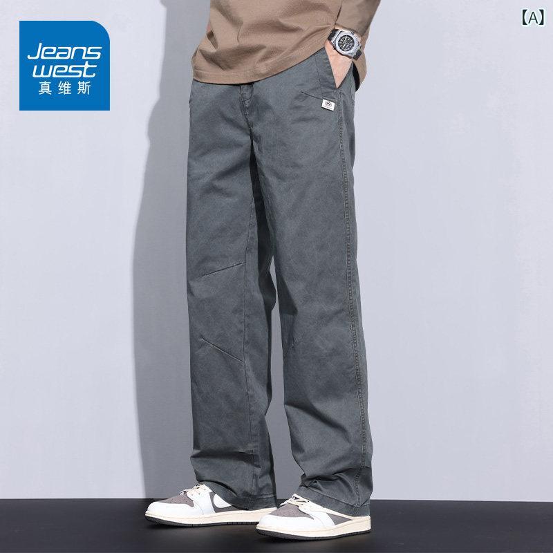メンズ ズボン 心地よいズボン下 Jeanswest 綿 心地よい ズボン下 メンズ 春 ゆったり アメリカン 引っ切りない 広広とした レッグ 細工物ズボン下