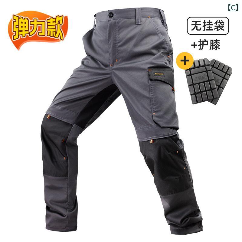 メンズ　ズボン　カジュアルパンツ 秋冬 メンズ ベルベット オーバー オール ストレート 耐摩耗の 大きいサイズ ストレッチ ワークパンツ 建設 現場 作業用