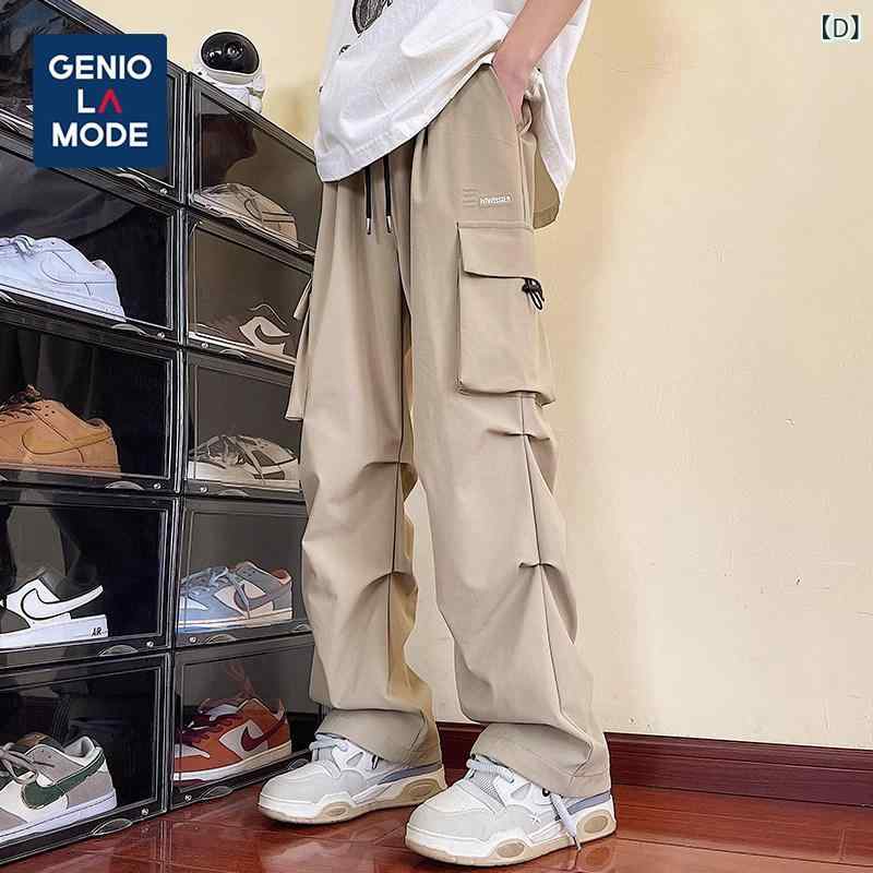 メンズ ズボン 心地よいズボン下 GENIOLAMODE 春夏 大層らしい 櫂 メンズ 広広とした レッグ 引っ切りない 心地よい ズボン下