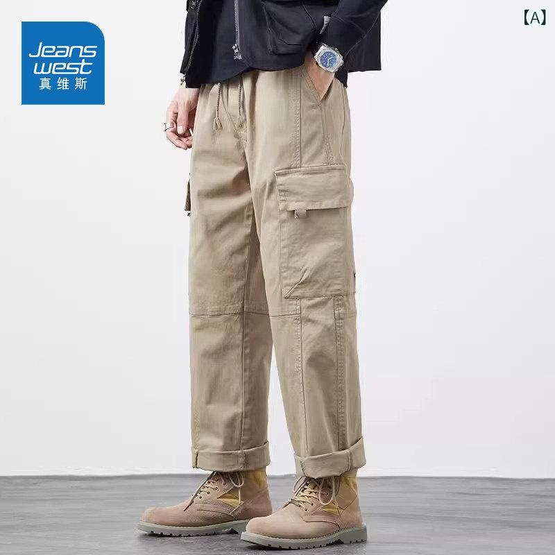 メンズ ズボン 心地よいズボン下 Jeanswest 亜米利加 流行り物  甚だしい 大層らしい 櫂 メンズ 秋 アウトドア 心地よい ズボン下 マルチ 隠し 広広とした レッグ