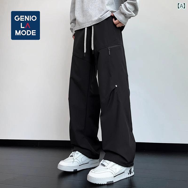 メンズ ズボン カジュアルパンツ GENIOLAMODE 本格 アメリカン オーバー オール メンズ 春夏 ゆったり ワイド レッグ パラシュートパンツ