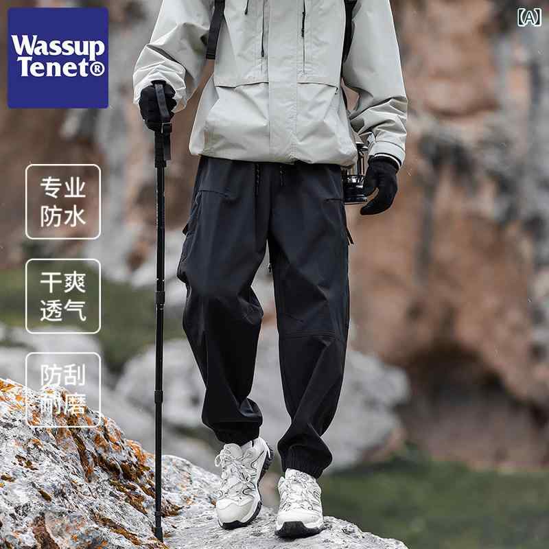 メンズ ズボン 心地よいズボン下 Wassup テネット アウトドア 山登り 心地よい ズボン下 メンズ 引っ切りない 休止状態 大屋根 アサルト ドレープ 大層らしい 櫂