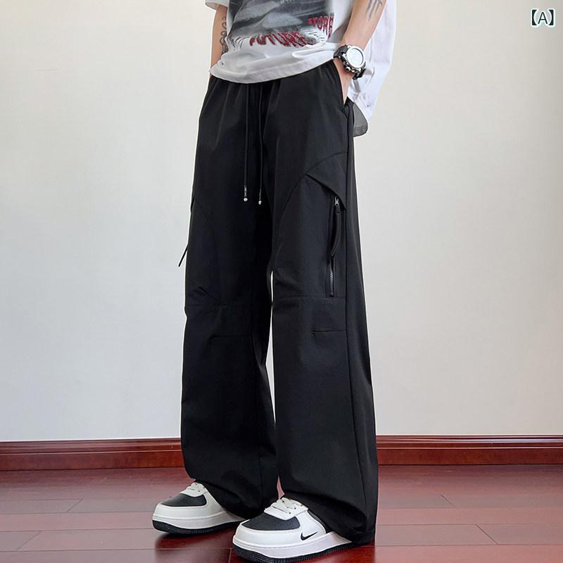 メンズ　ズボン　カジュアルパンツ ブラック オーバー オール メンズ 2025 カジュアル パンツ ストレート 万能 スポーツ ワイド レッグ