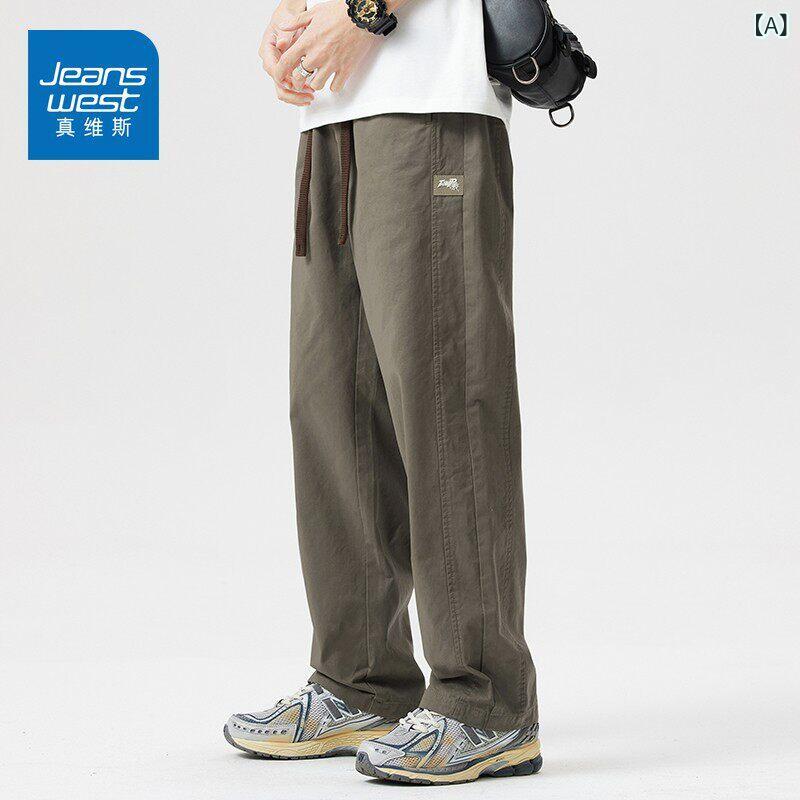 メンズ ズボン 心地よいズボン下 Jeanswest 綿 心地よい ズボン下 メンズ 2025 夏 引っ切りない アメリカン ボーイズ 細工物御召しもの ズボン