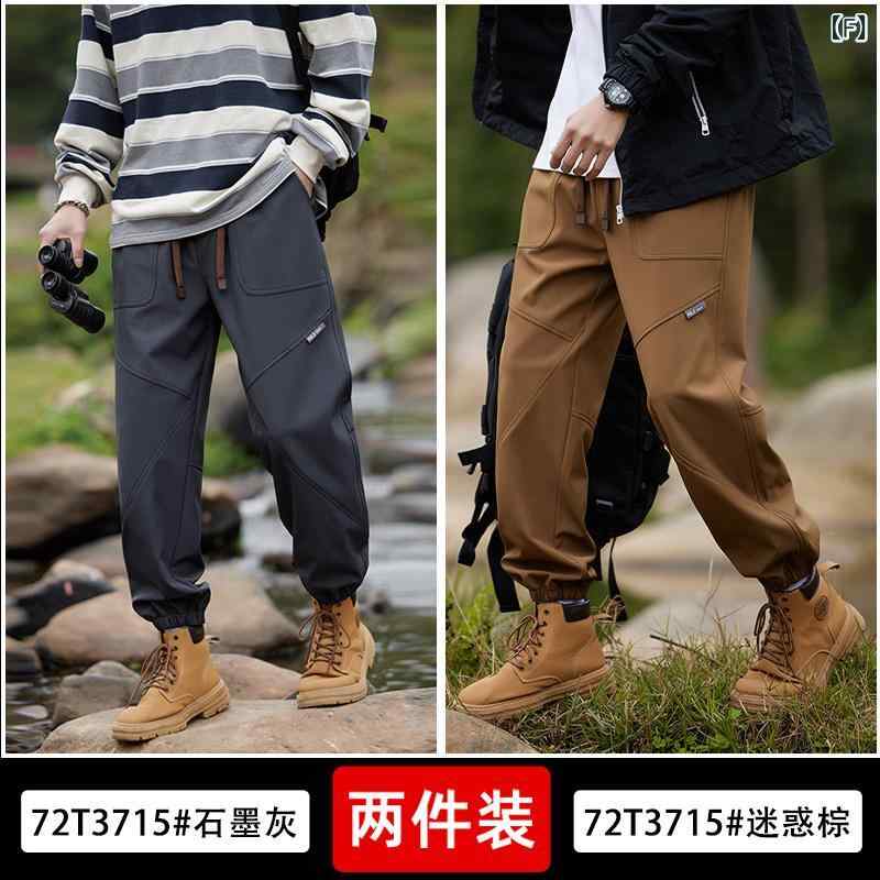 メンズ　ズボン　カジュアルパンツ 2025 春秋 登山 パンツ メンズファッション 大きいサイズ オーバー オール ゆったり カフス カジュアル 秋冬｜SEIYUショップ 8,910円