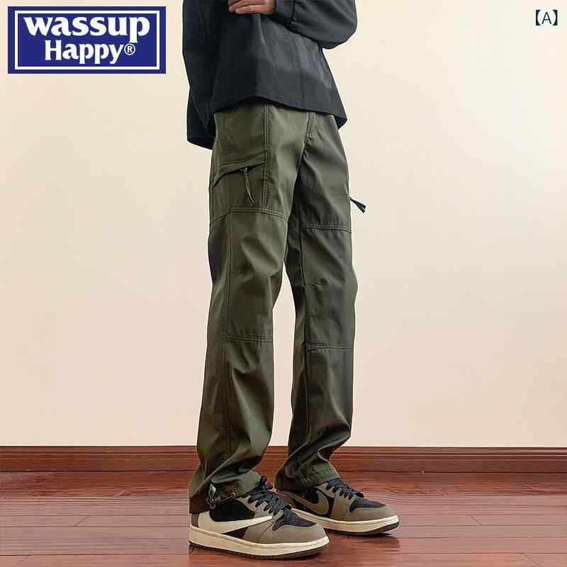 メンズ ズボン 心地よいズボン下 ワ サップ 心うれしい アウトドア アサルト 大層らしい 櫂 ズボン下 歳月 夏 薄っぺら メンズ ゆったり 引っ切りない 心地よい
