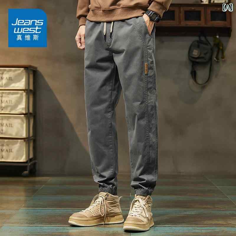 メンズ ズボン 心地よいズボン下 Jeanswest 綿 折り返し 大層らしい 櫂 メンズ 春 伸縮性 心地よい ズボン下 ゆったり 運動競技