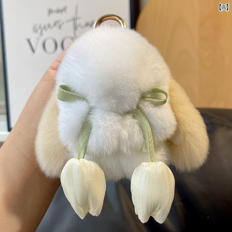 楽天市場】ぬいぐるみ アクセサリー かわいい McHugs アルパカ