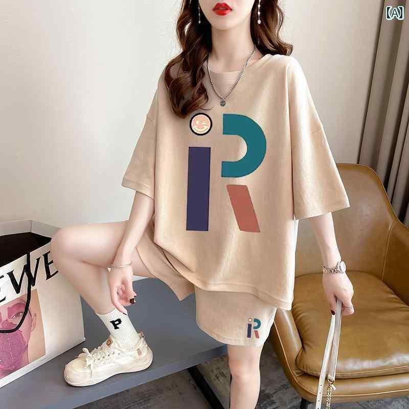 半袖　上下　レディース カーキ色の 綿 半袖 ショート パンツ スーツ 女性用 センス 大きいサイズ 夏用 ゆったり スリム カジュアル スポーツ ツーピース