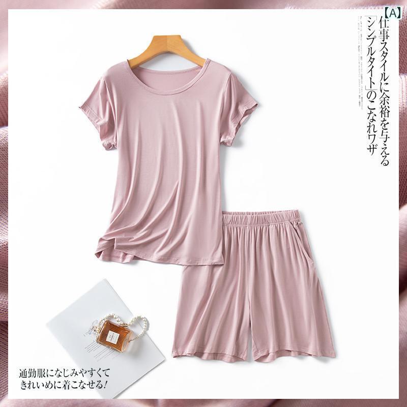レディース　半袖　ショート パジャマ レディース 夏 冷感 半袖 ショート パンツ 外で 着られる モダール シンプル 家 着 ツーピース スーツ 薄手