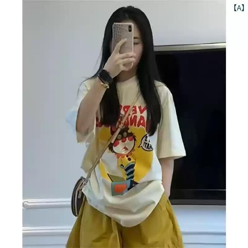 レディース　半袖　ショート 夏の 女性用 スポーツ スーツ 韓国 ゆったり スリム プリント 半袖 ワイド レッグ ショーツ カジュアル ツーピース