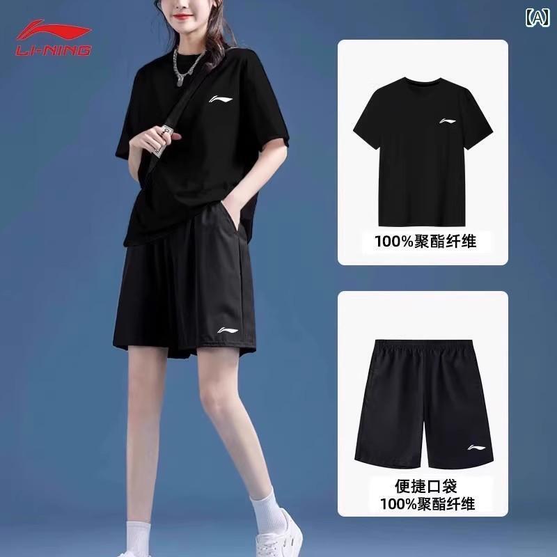 レディース　半袖　ショート 李 寧 ランニング スポーツ スーツ レディース 夏 冷感 Tシャツ 速乾 服 半袖 ショート パンツ バドミントン 高校 入試 体育