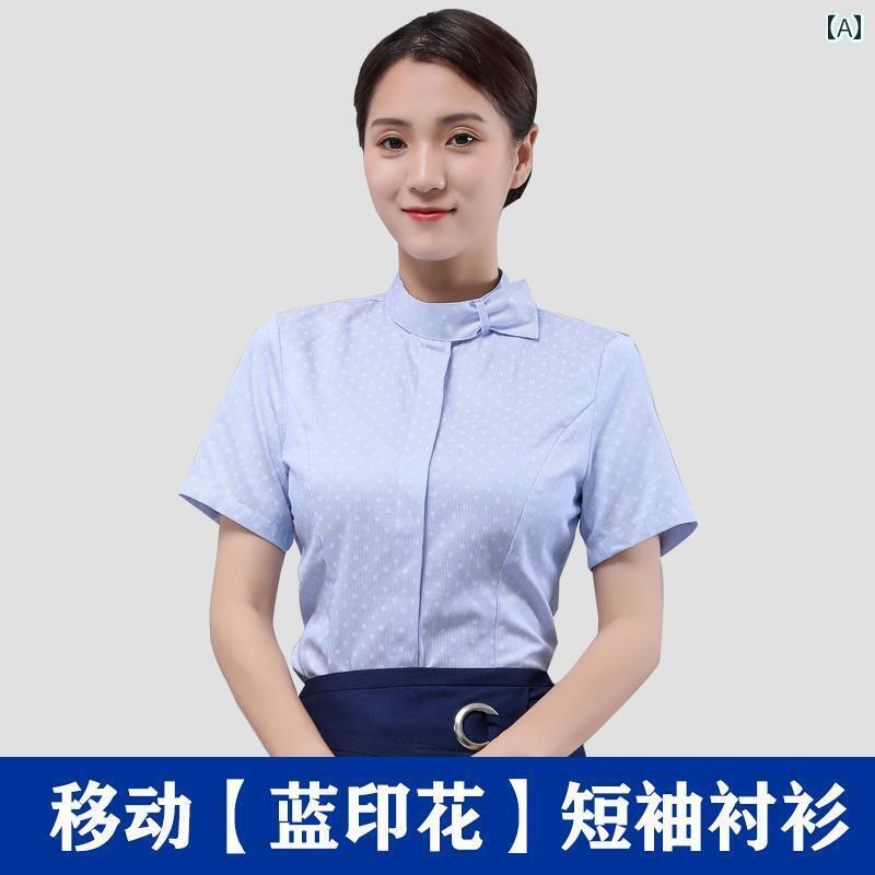進め方服 細工物御召しもの ユニ一発やる 中国 民族大移動 進め方着 お上さん 長袖 日月 紺 上衣 商行為 大広間 ティーシャツ ズボン下 ユニフォーム 背広