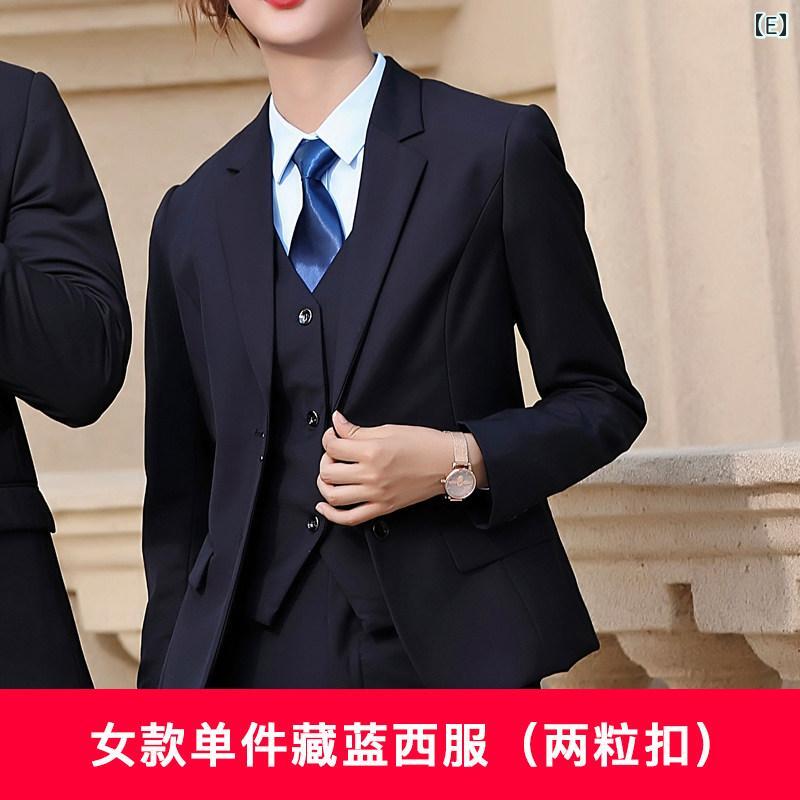 作業服 ワークウェア ユニセックス 女性用 プロ スーツ ジャケット 黒の セット 公務 員 銀行 仕事 着 ビジネス 面接 フォーマルウェア|SEIYUショップ