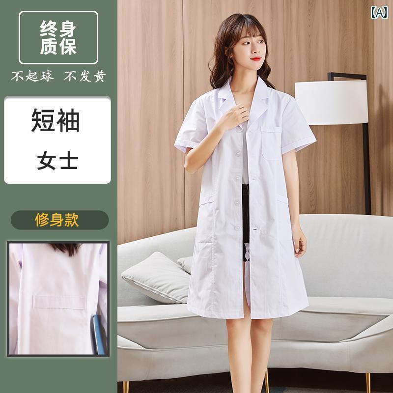 作業服 ワークウェア ユニセックス 白衣 長袖 医師 作業着 男女兼用 夏用 半袖 大学生 化学 実験 室 看護 師 制服