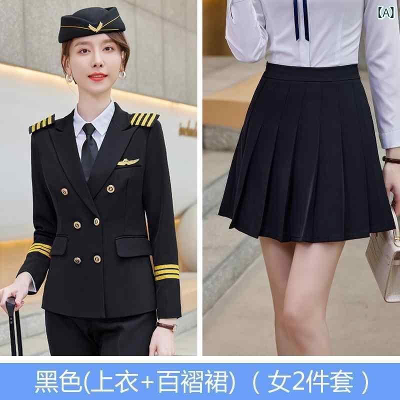 やり方服 細工物お召しもの ユニ一発やる メンズ レディースの 軍事 膜鳴楽器 野球クラブの 演奏 お召しもの 背広 弾丸道路 鉄道線路 中国 南部地方 飛翔 エアホステス 学習者 応接間 乗務 員 旗がしら 労働者階級の やり方着