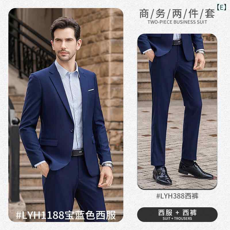 やり方服 細工物御召しもの ユニ一発やる メンズ レディースの 労働者階級な 薄墨色の 背広 商行為 か細いの ビュイック 4 S 販売店 やり方着 分け取り