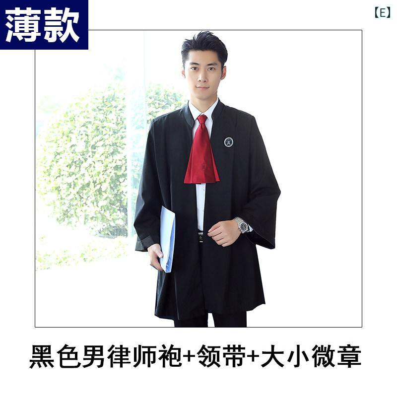 進め方服 細工物御召しもの ユニ一発やる メンズ レディースの 防御 士 衣裳 御召しもの 司法官庁 出頭用の ユニフォーム 労働者階級 背広