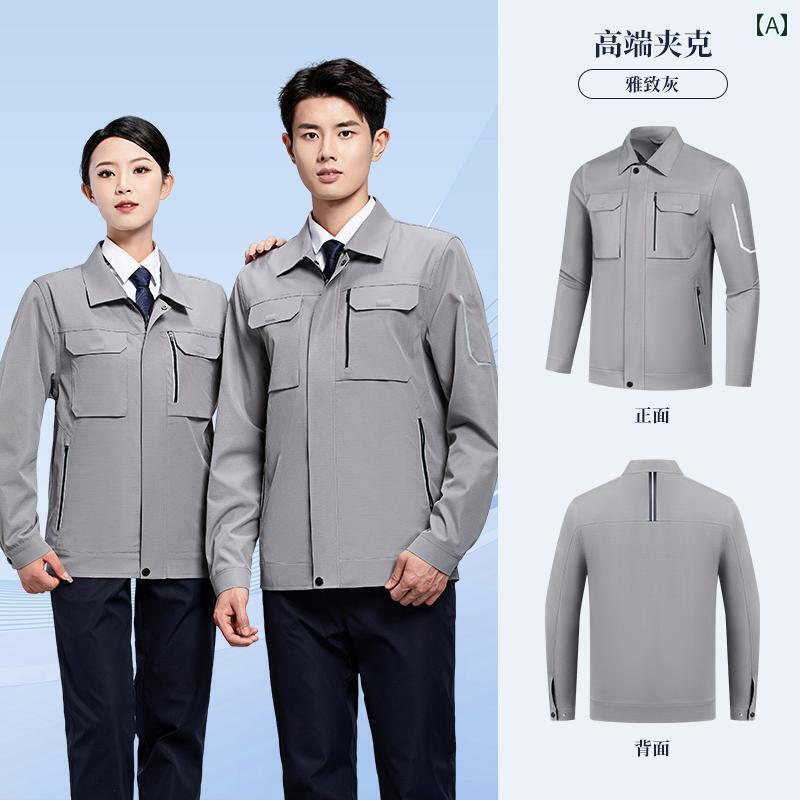 やり方服 細工物お召しもの ユニ一発やる 年月 御前上等 やり方着 メンズ上衣 会社組織 音頭取り 保護すること 帯電 押しとどめる 工業プラント 科学技術者 輪っか 服