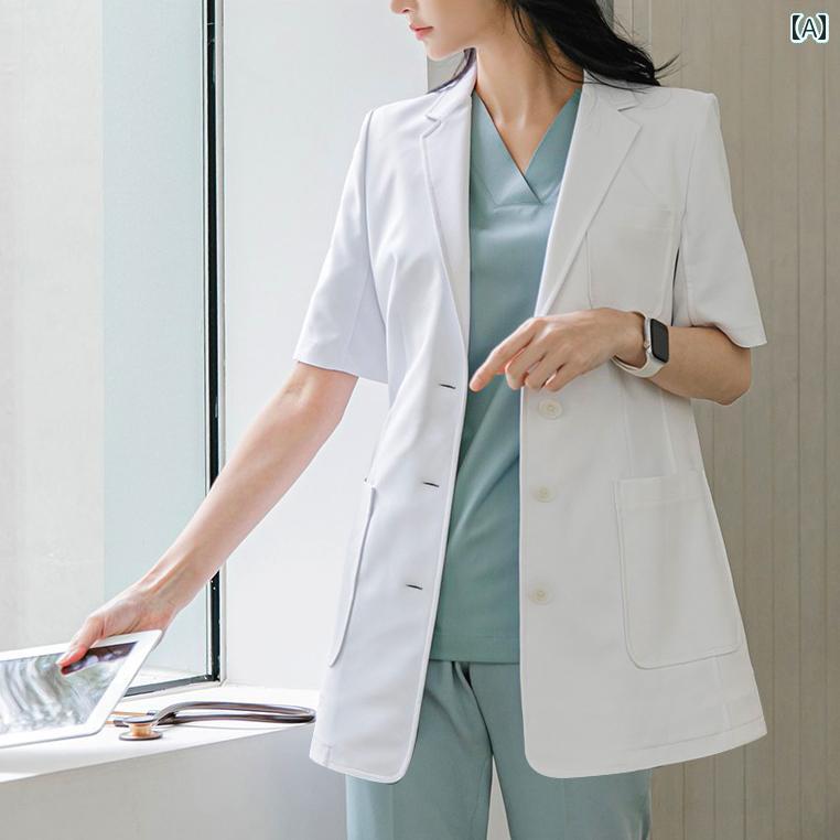 やり方服 細工物御召しもの ユニ一発やる 韓国 お医者さんの 白衣 半袖 やり方着 診療 美容 お医者さん 背広 亭主もち 夏 歯科 ホスピタル 成人男性 赤ちょうちん