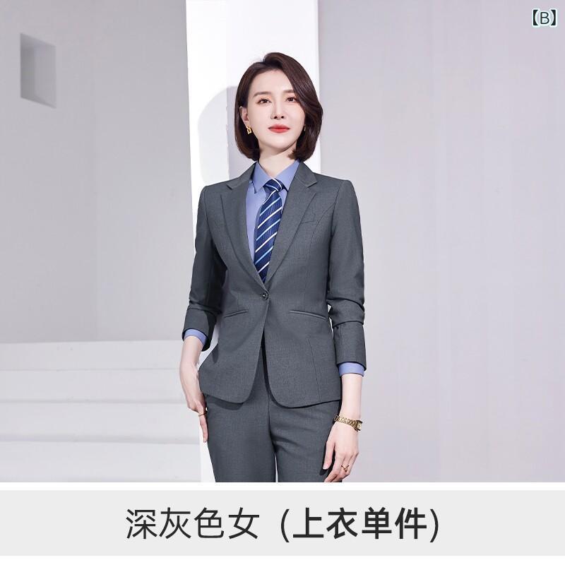 作業服　ワークウェア　ユニセックス BYD 4 S ショップ 作業着 オーシャン ネット スーツ 男女 同じ スタイル ダーク グレー プロ