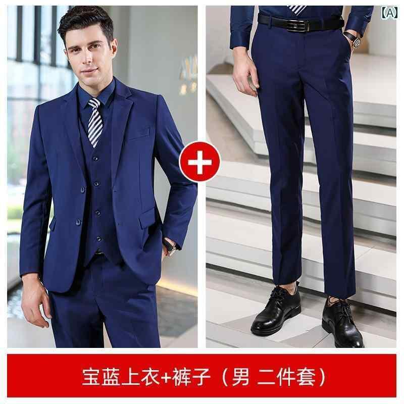 制服 作業服 ワーク 秋冬 スーツ メンズ レディースの 専門 4 S ストア フォーマルウェア 不動産 作業着 高級 部門|SEIYUショップ