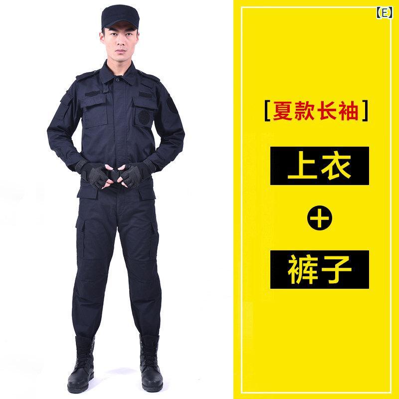 やり方服 細工物お召しもの ユニ一発やる グリッド 安全対策 やり方着 夏 背広 メンズ レディース 半袖 耐摩耗 黒 年月 長袖 秋冬服