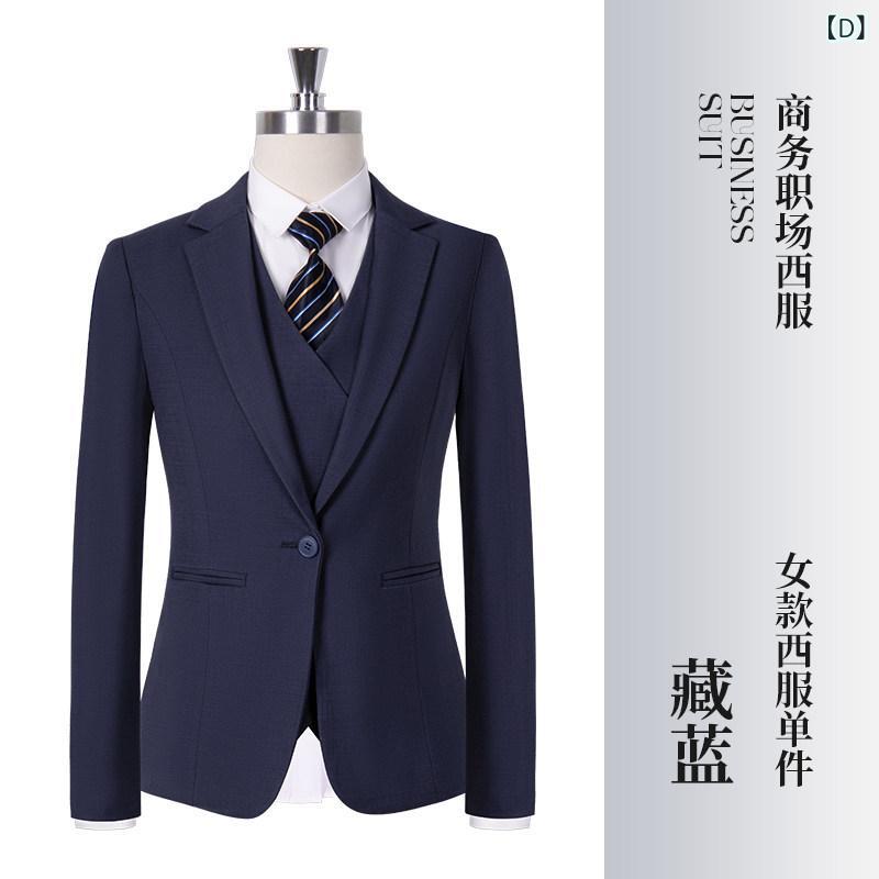 やり方服 細工物御召しもの ユニ一発やる メンズ レディースの 御前上等 薄墨色 背広 4 S 販売店 労働者階級 フォーマルウェア 預金金融機関 有形の所有物 向こう正面 事務机 細工物御召しもの やり方着