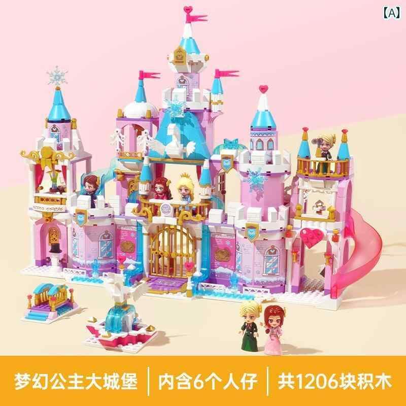 水槽　おもちゃ　フィギュア の 啓発 ブロック ファンタ リンセス 大きい 城 組み立て 教育 子供の おもちゃ 女の子 誕生日 プレゼント