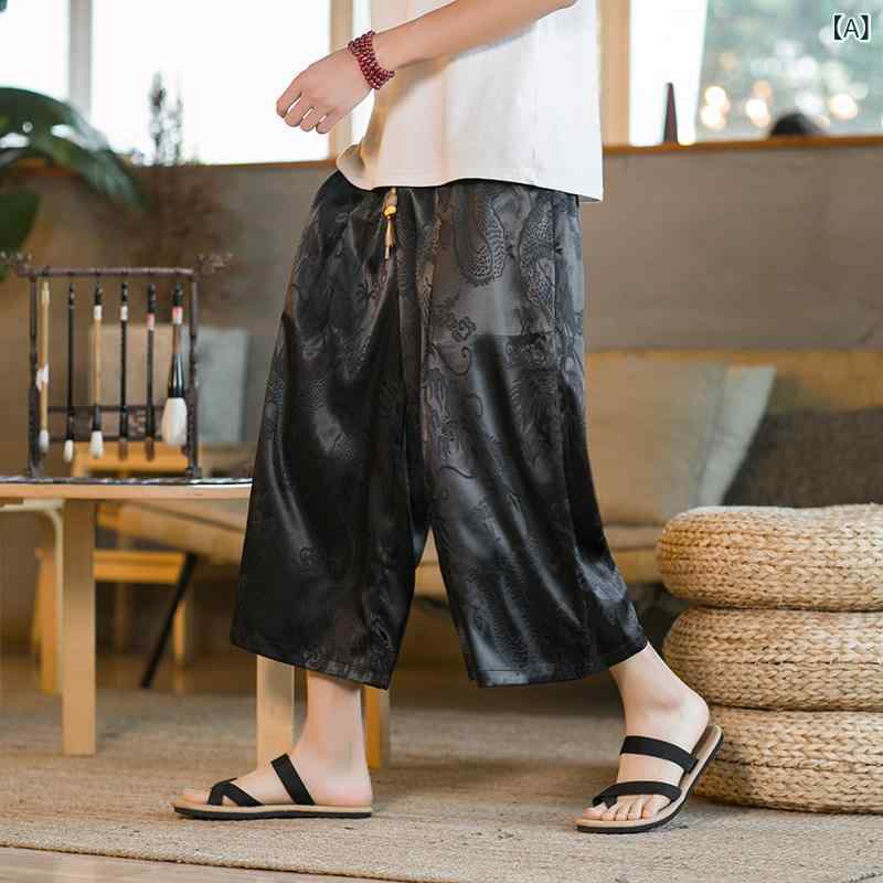 メンズ アジアン ファッション ドラゴン 柄 ダーク フラワー 冷感 クロップドパンツ メンズ 夏の 新 チャイナ風 ハイエンド ワイド レッグ 八分丈 パンツ