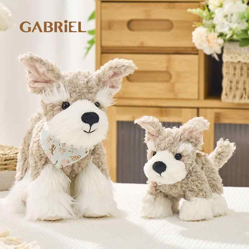 ぬいぐるみ 犬 抱き枕 玩具 トイ ドッグ シュナウザー リアル 癒し系 安眠 かわいい ふわふわ もこもこ 柔らかい 肌触り 質感 滑らか 素材 低反発 クッション インテリア 雑貨 リビング 部屋 子供部屋 大人 子供 キッズ 女の子 女性 部屋飾り|SEIYUショップ