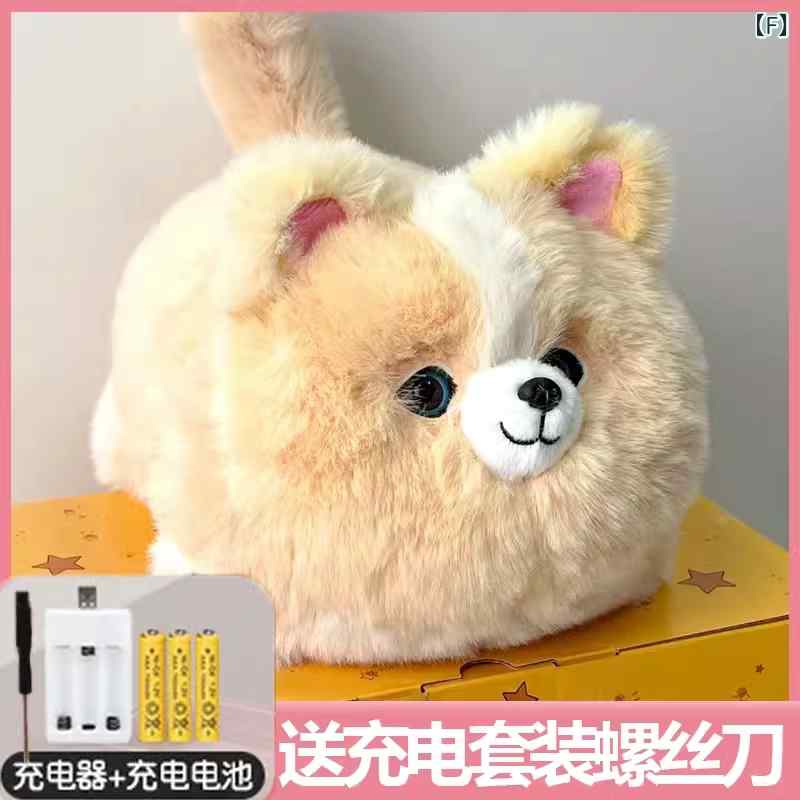 ぬいぐるみ　人形　おもちゃ　 おもちゃの 女の子 誕生日 プレゼント 子供の シミュレーションは ペットの 子猫の 人形を 抱きしめて ニャーと 鳴く ことが できますの