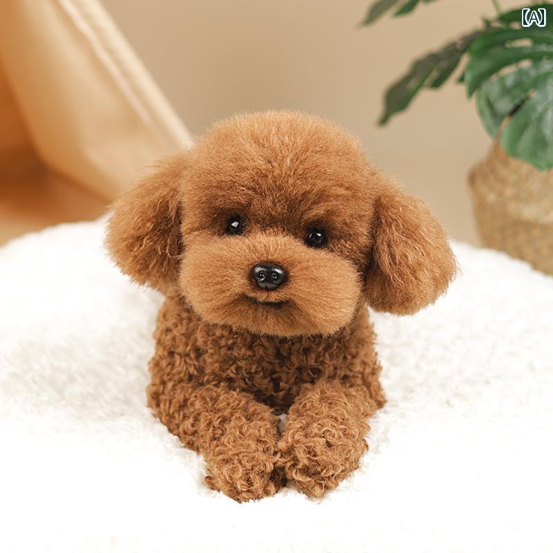 ぬいぐるみ あやつり人形 手あそび  American Kadou クローン コンピューターシミュレーション テディ 飼い犬 あやつり人形 プードル ぬいぐるみ ちびっ子 お嬢さん 生まれ落ちる日 差し上げ物
