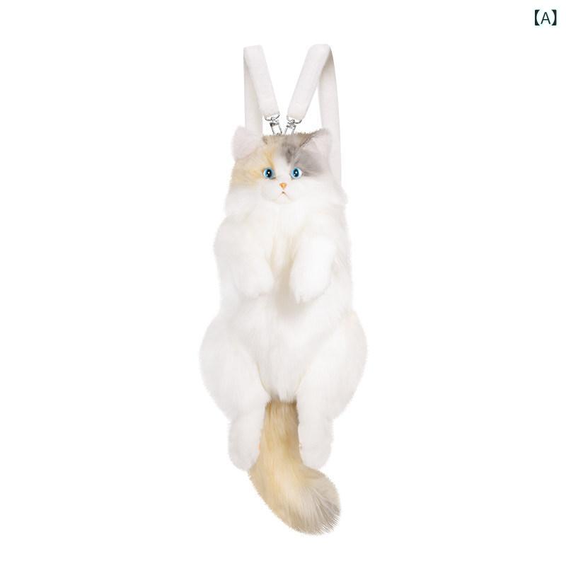 ぬいぐるみ　人形　おもちゃ　 シミュレーション 三毛猫 バック パック 人形 猫 ぬいぐるみ おもちゃ 新年 誕生日 ギフト｜SEIYUショップ